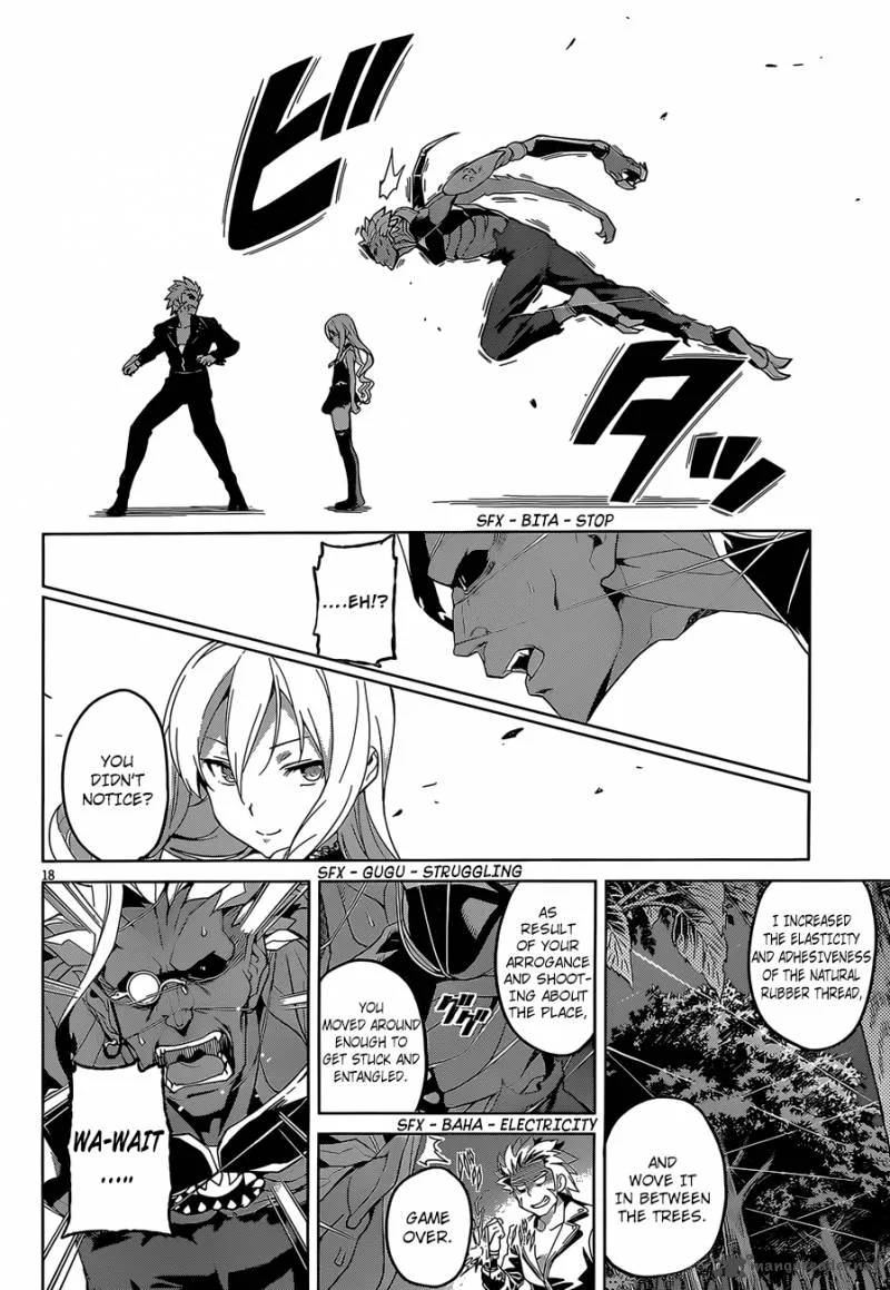 Maken-ki Chapter 47 page 19