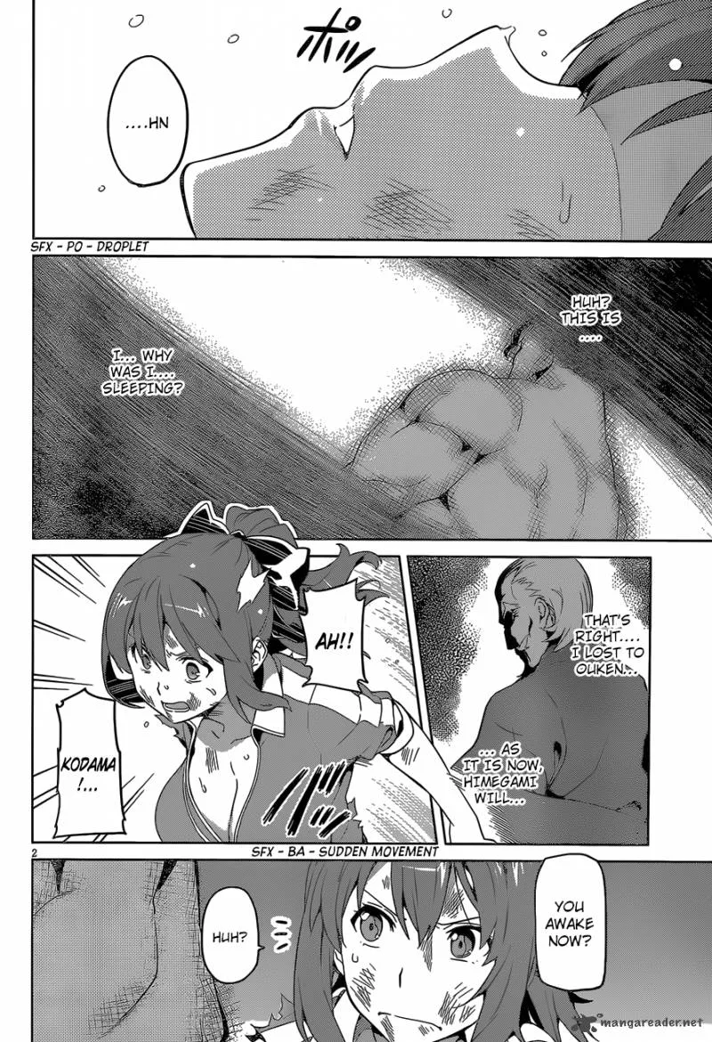 Maken-ki Chapter 47 page 3