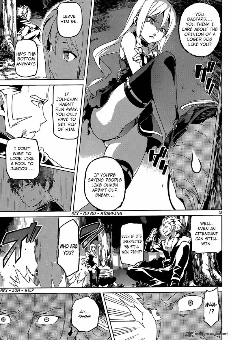 Maken-ki Chapter 47 page 25
