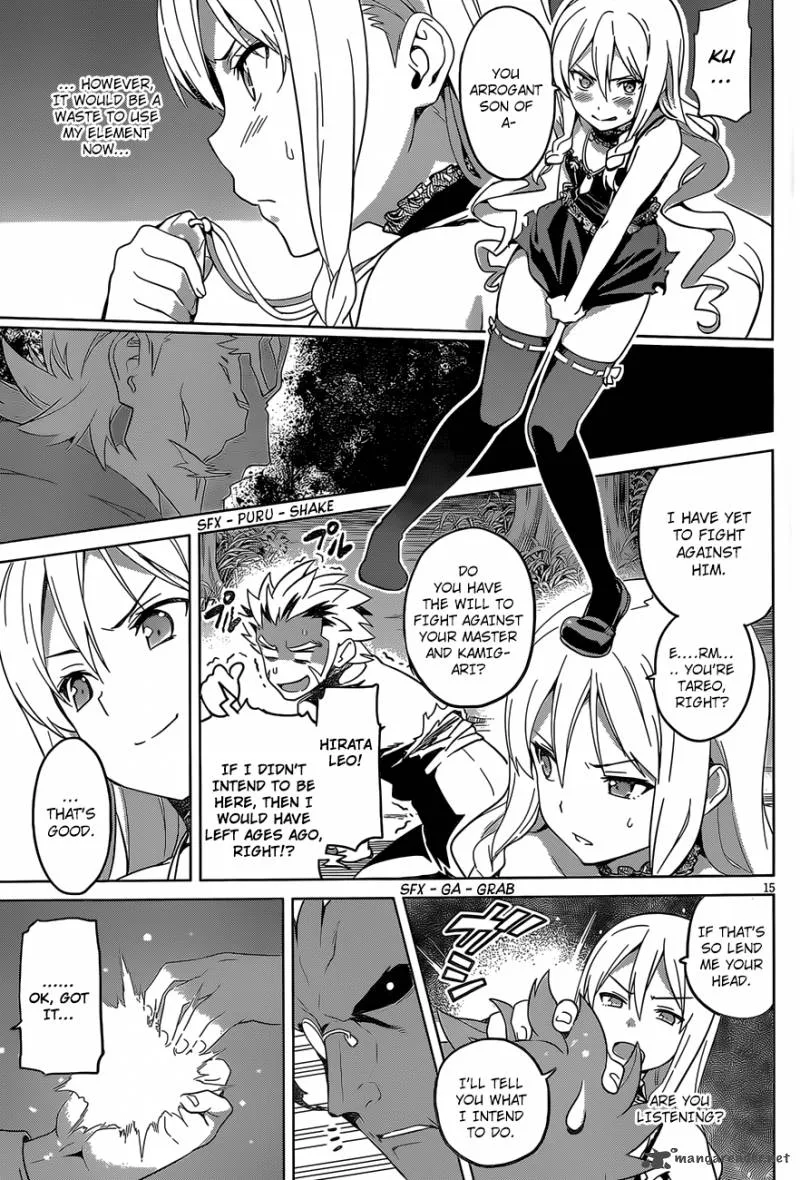 Maken-ki Chapter 47 page 16