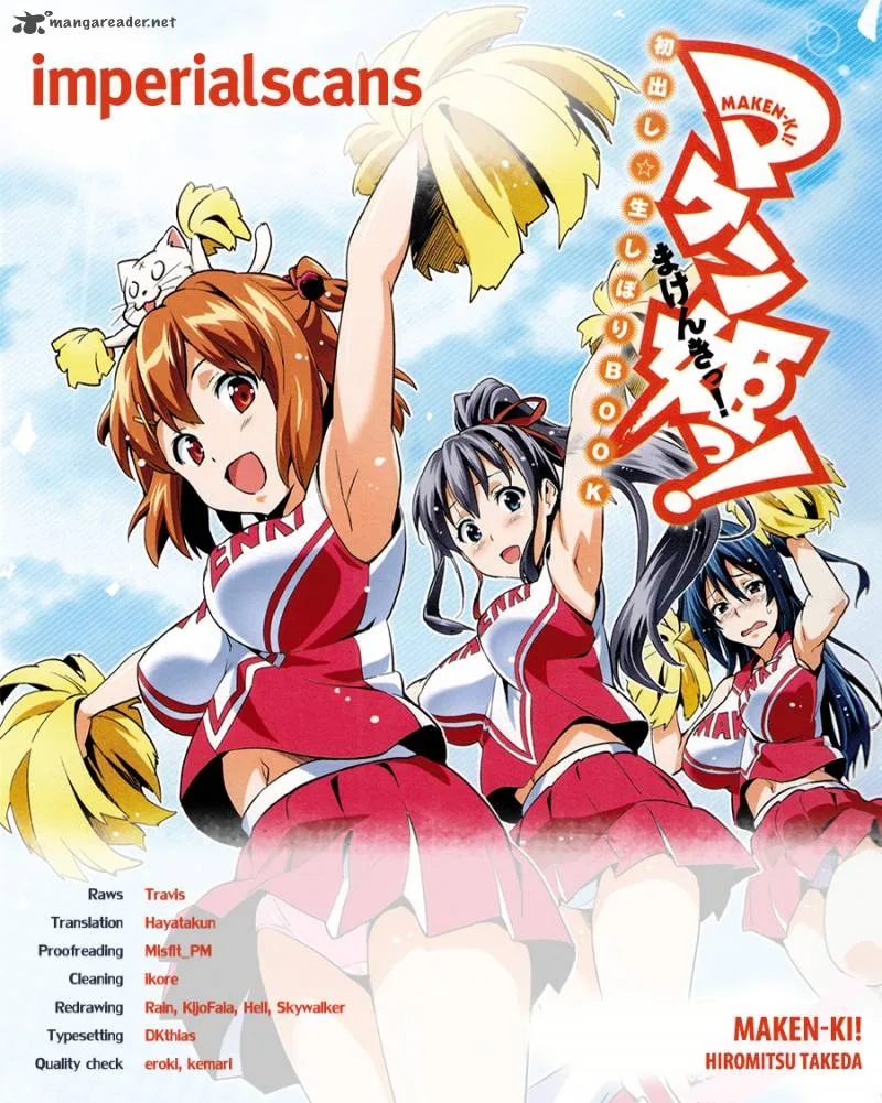 Maken-ki Chapter 48 page 2