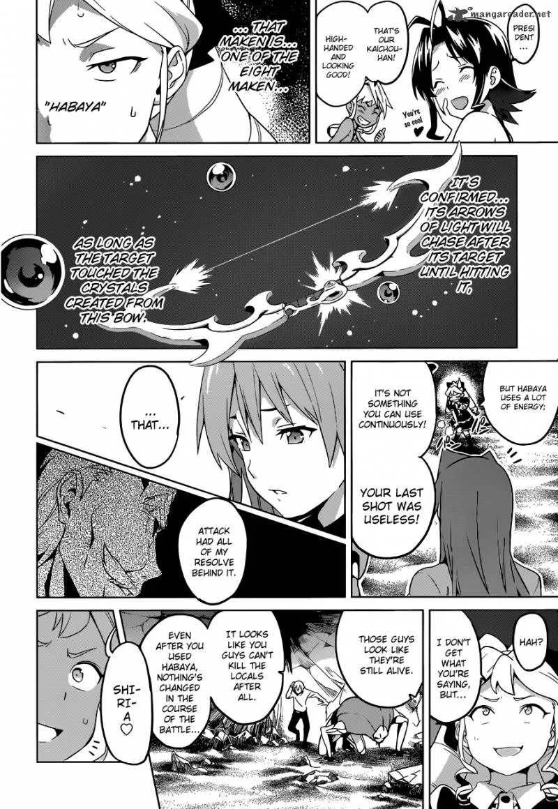 Maken-ki Chapter 48 page 21