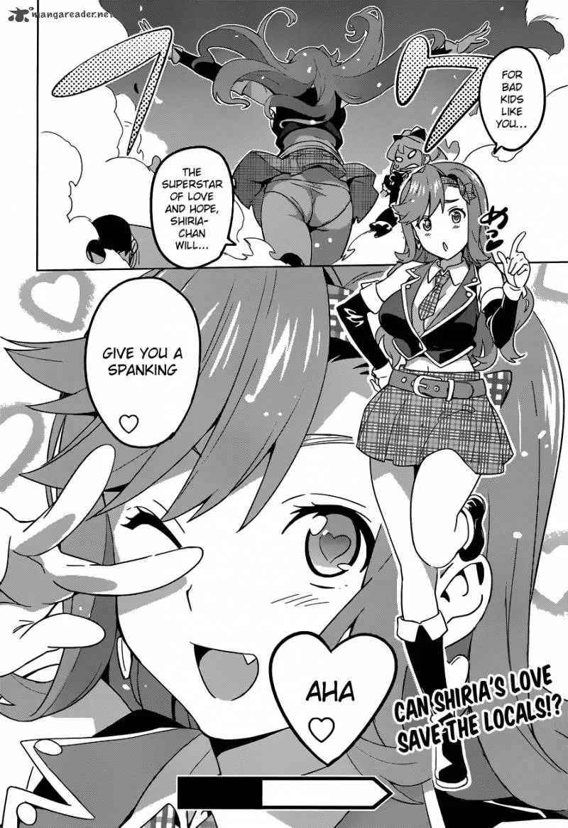 Maken-ki Chapter 48 page 23