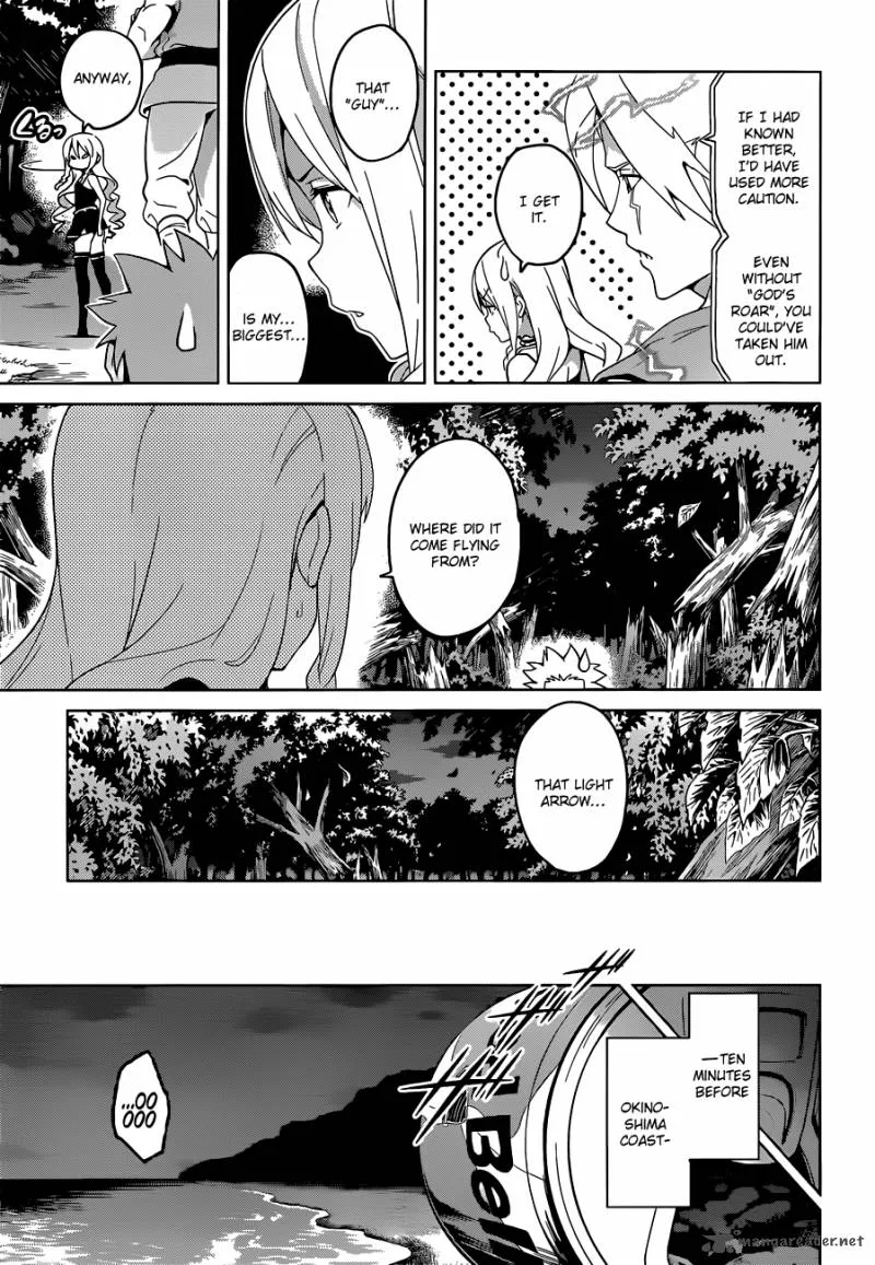 Maken-ki Chapter 48 page 9
