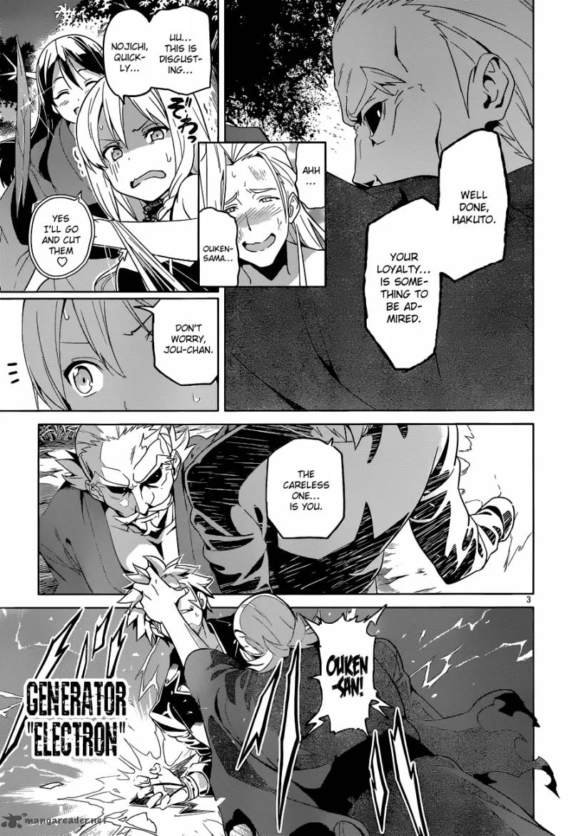 Maken-ki Chapter 48 page 4