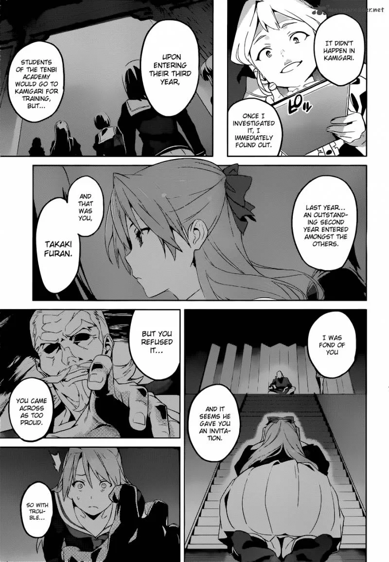 Maken-ki Chapter 48 page 15