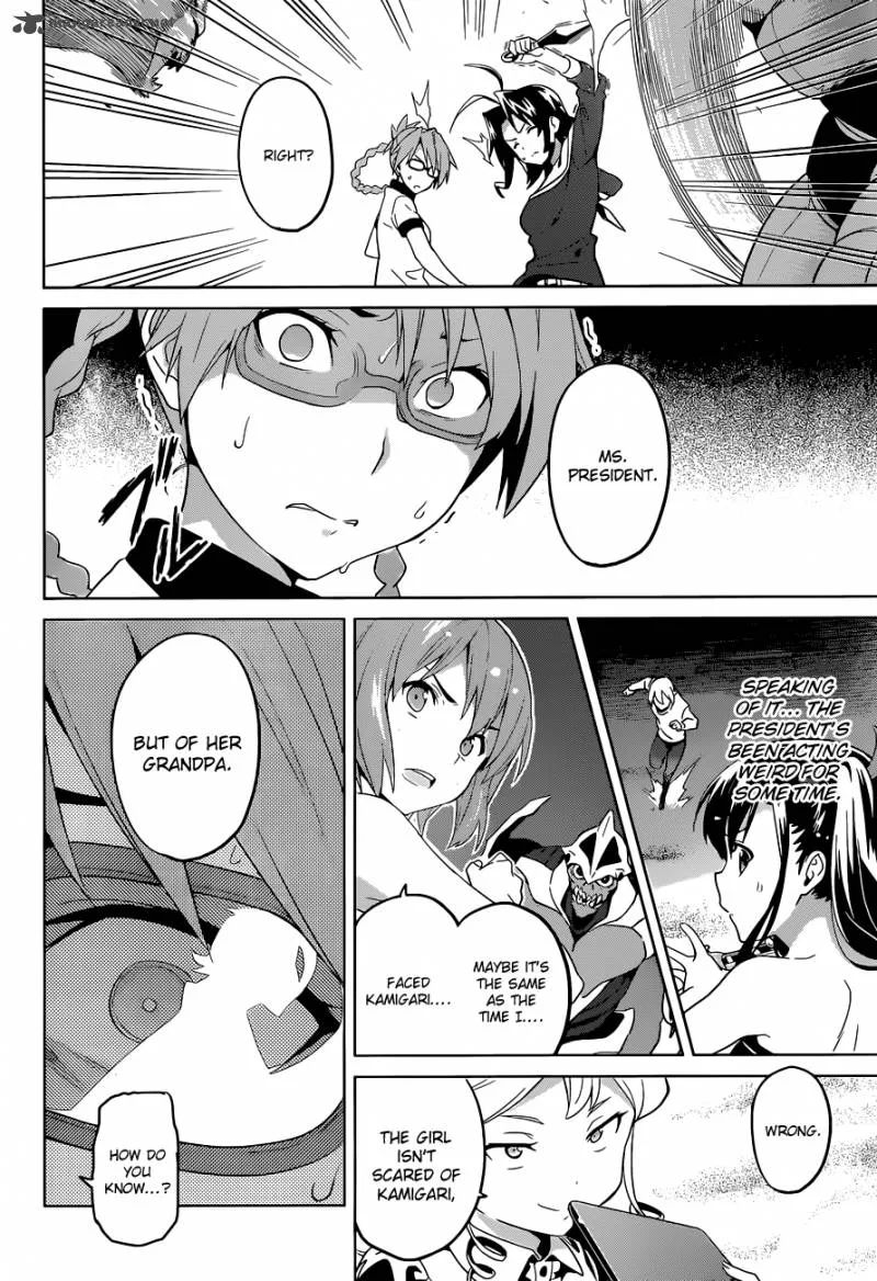 Maken-ki Chapter 48 page 14