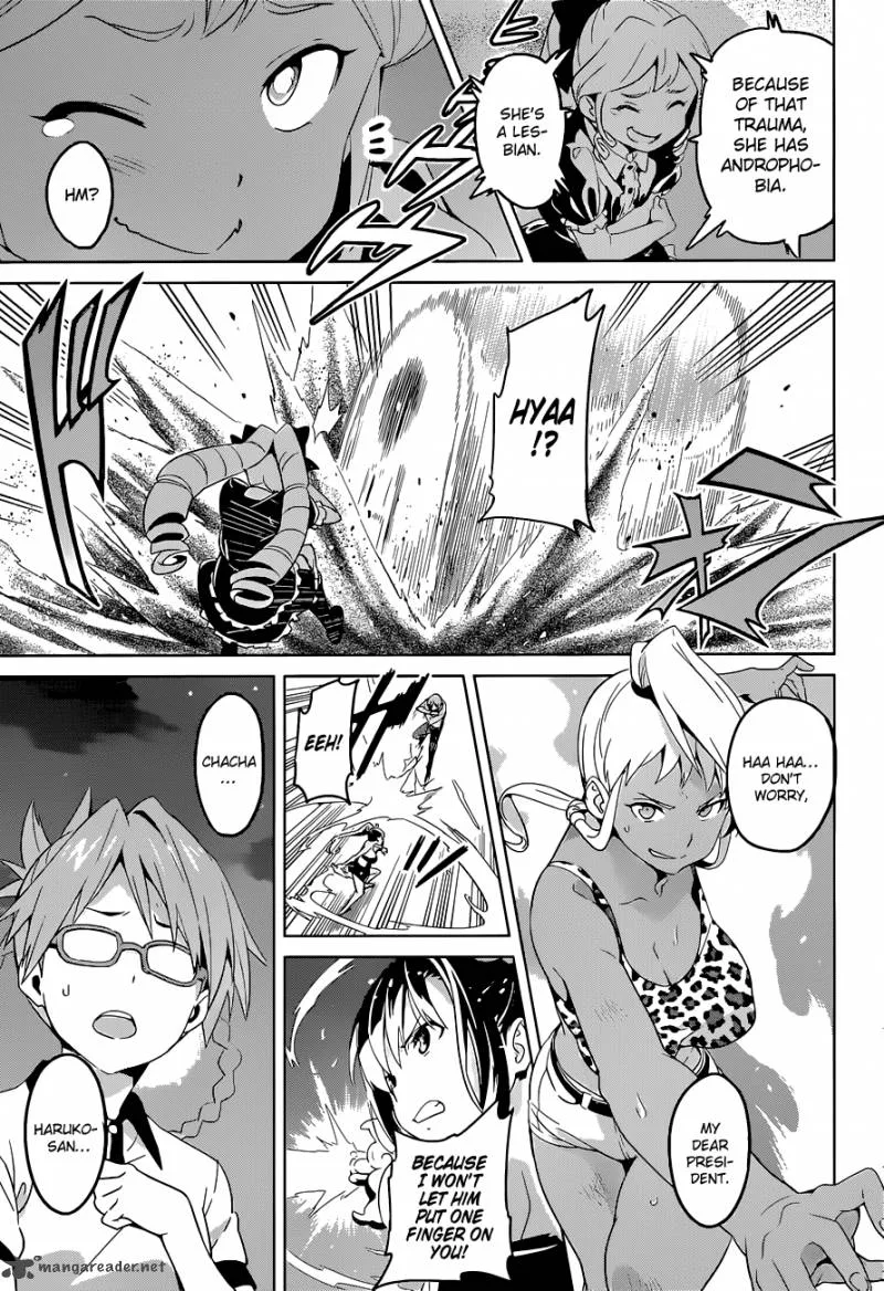 Maken-ki Chapter 48 page 17