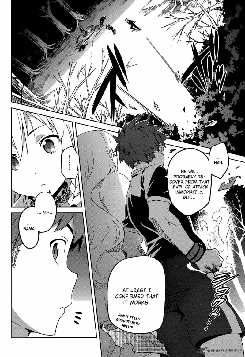 Maken-ki Chapter 49 page 20