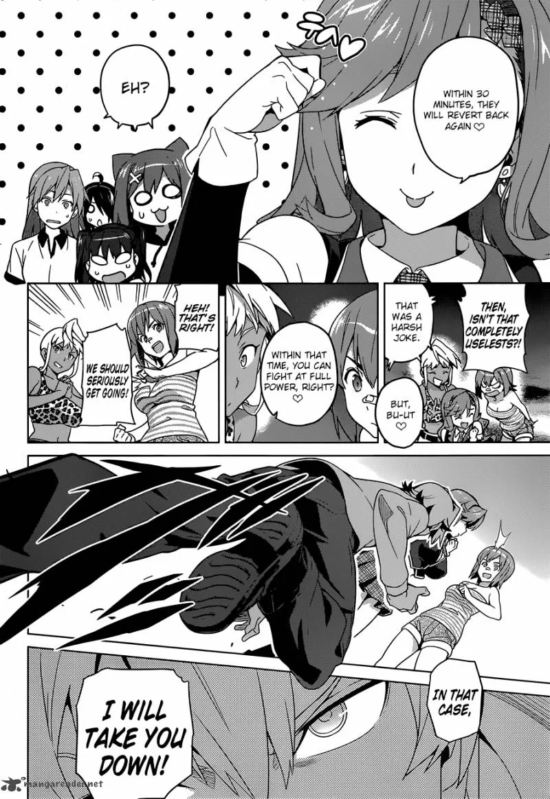 Maken-ki Chapter 49 page 7