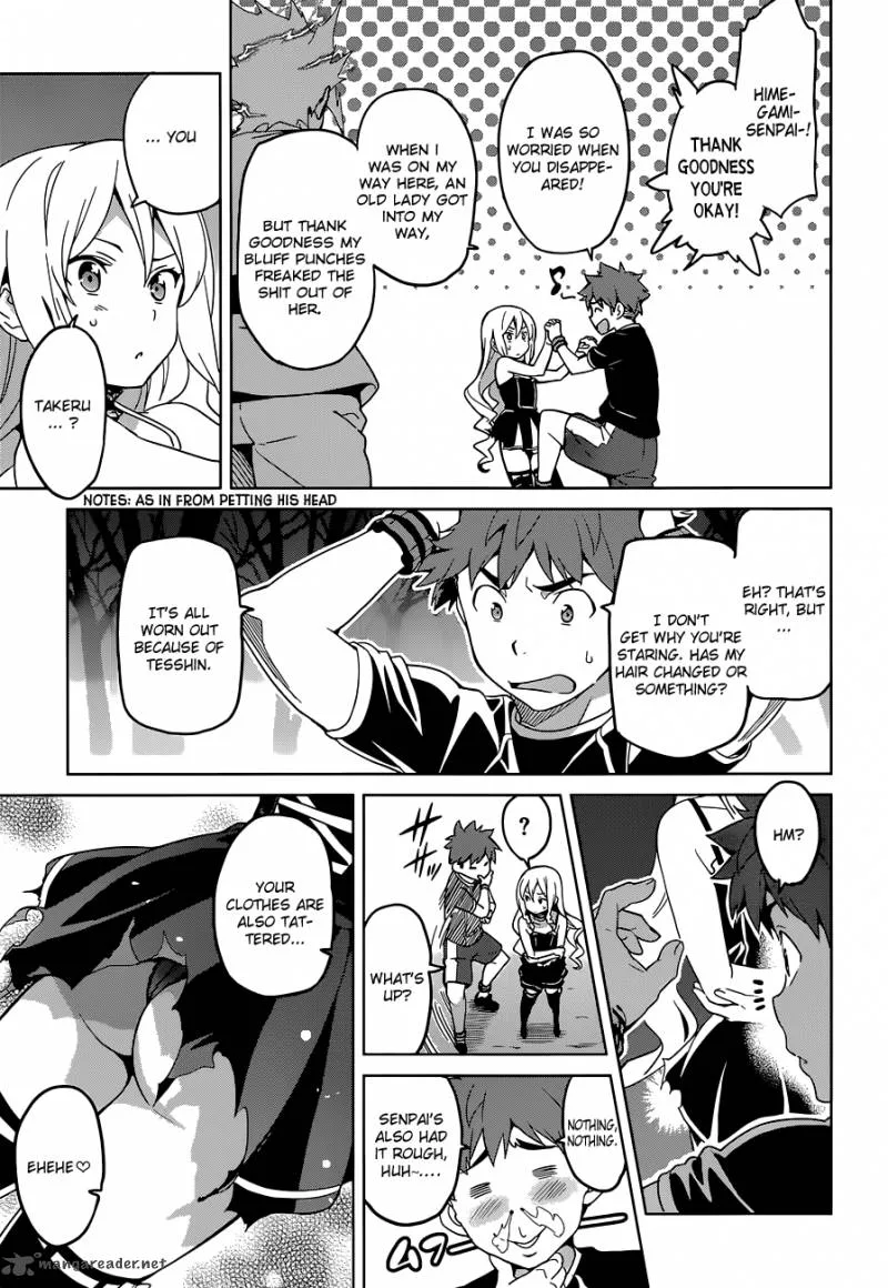 Maken-ki Chapter 49 page 21