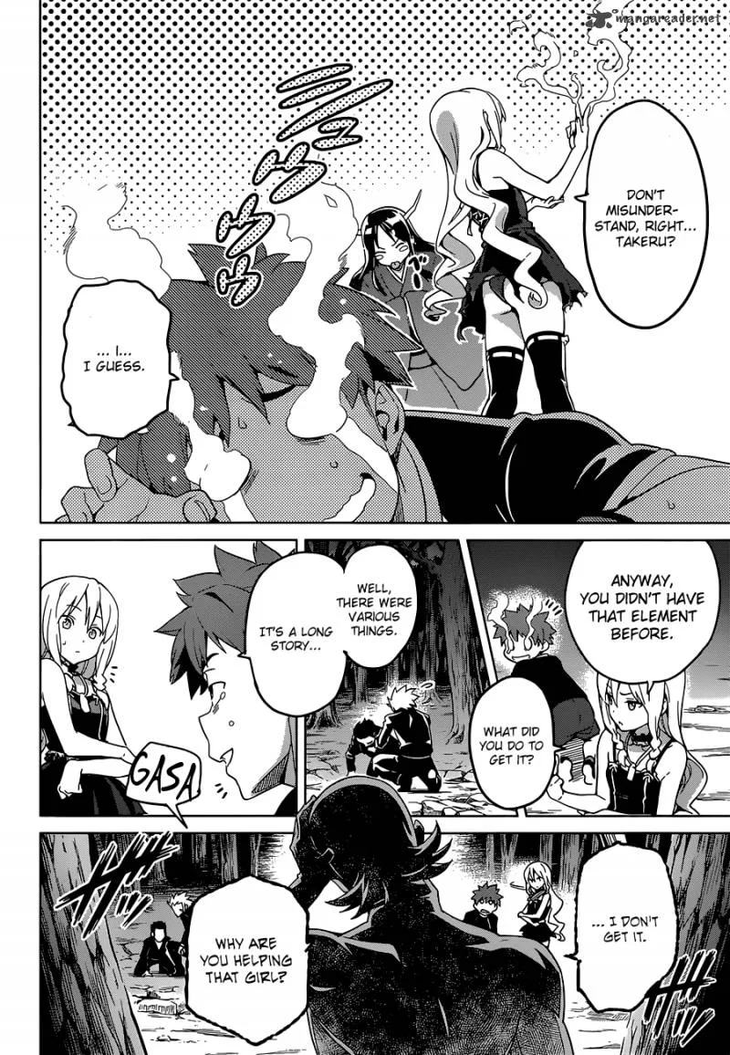 Maken-ki Chapter 49 page 22