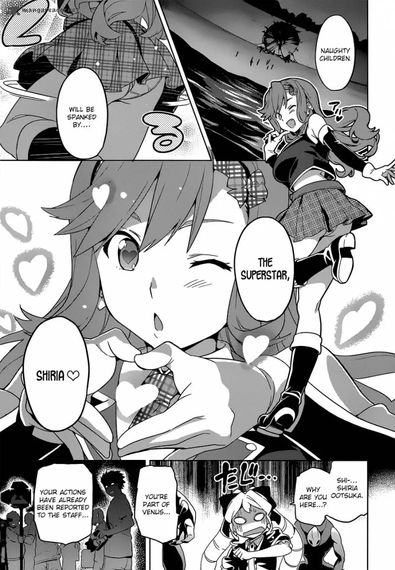 Maken-ki Chapter 49 page 4