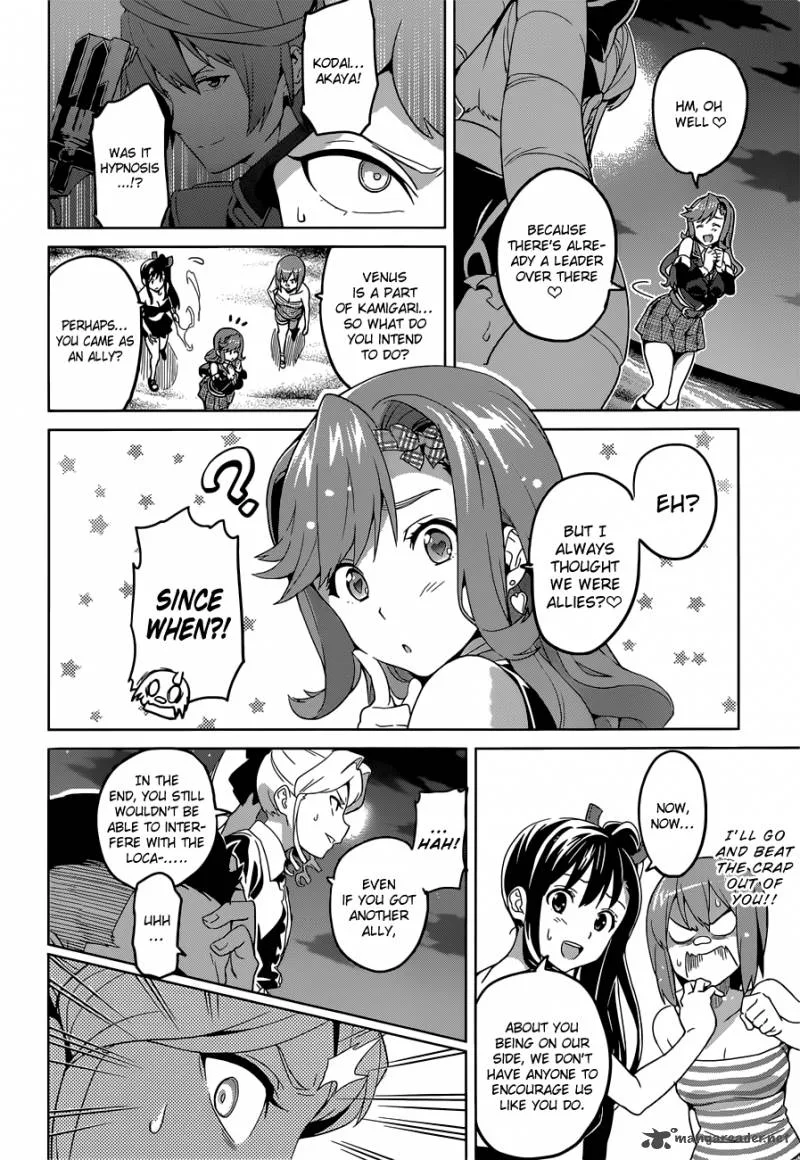 Maken-ki Chapter 49 page 5