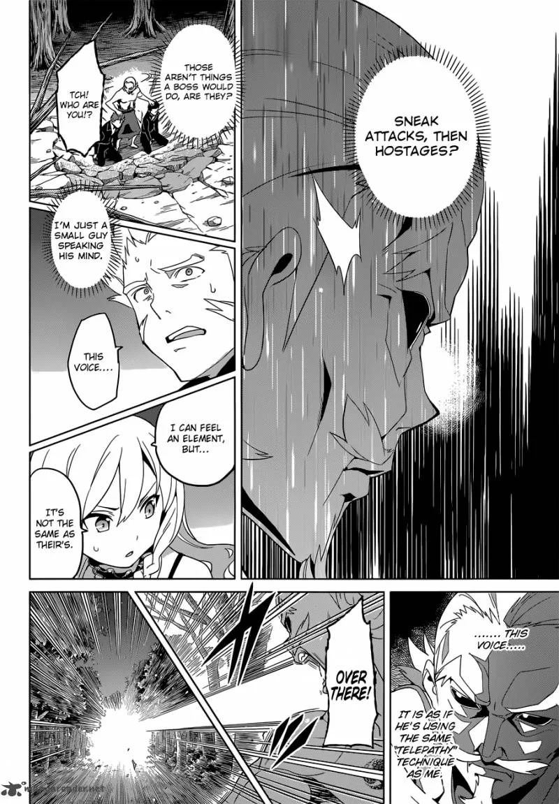 Maken-ki Chapter 49 page 17