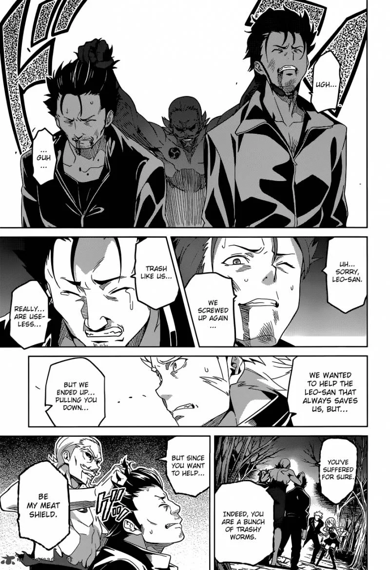 Maken-ki Chapter 49 page 16