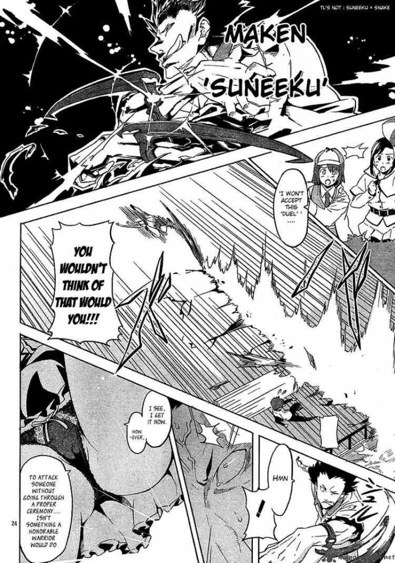 Maken-ki Chapter 5 page 24