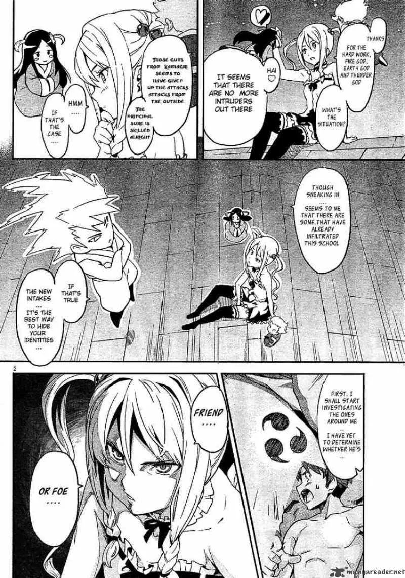 Maken-ki Chapter 5 page 2