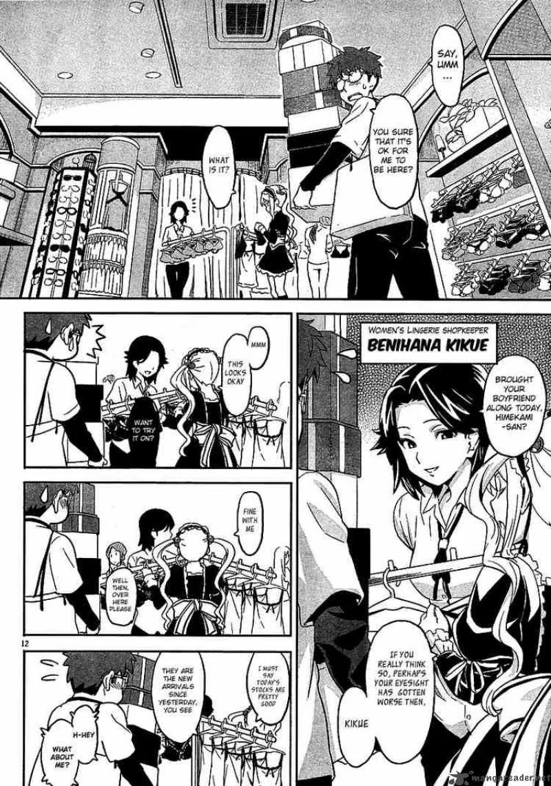 Maken-ki Chapter 5 page 12