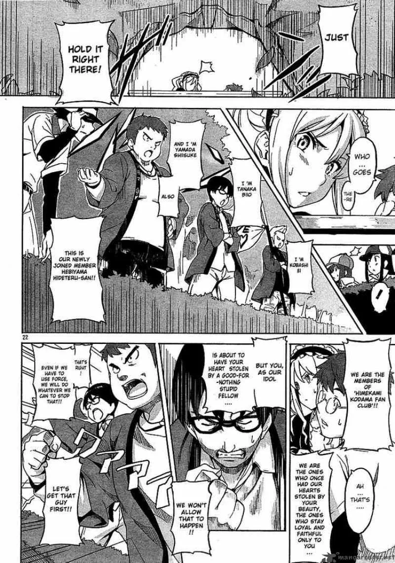 Maken-ki Chapter 5 page 22