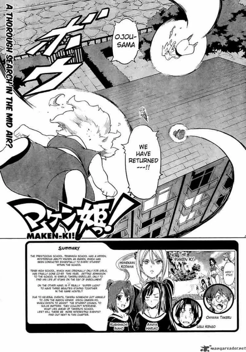 Maken-ki Chapter 5 page 1