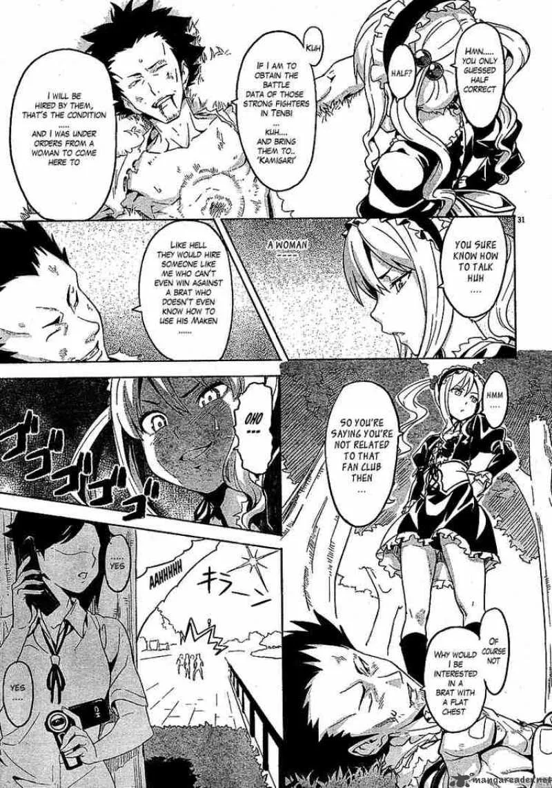 Maken-ki Chapter 5 page 30