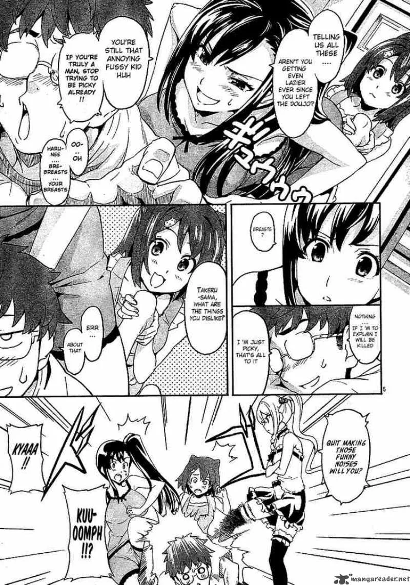 Maken-ki Chapter 5 page 5