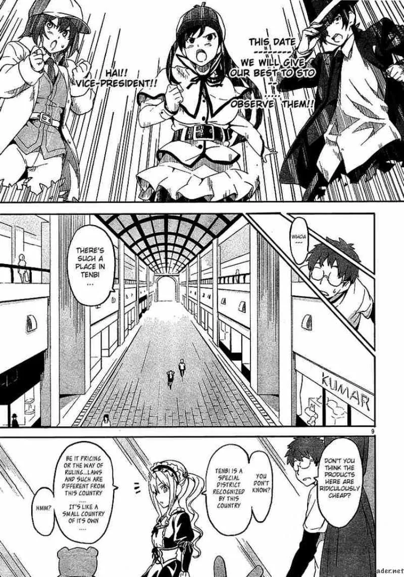 Maken-ki Chapter 5 page 9