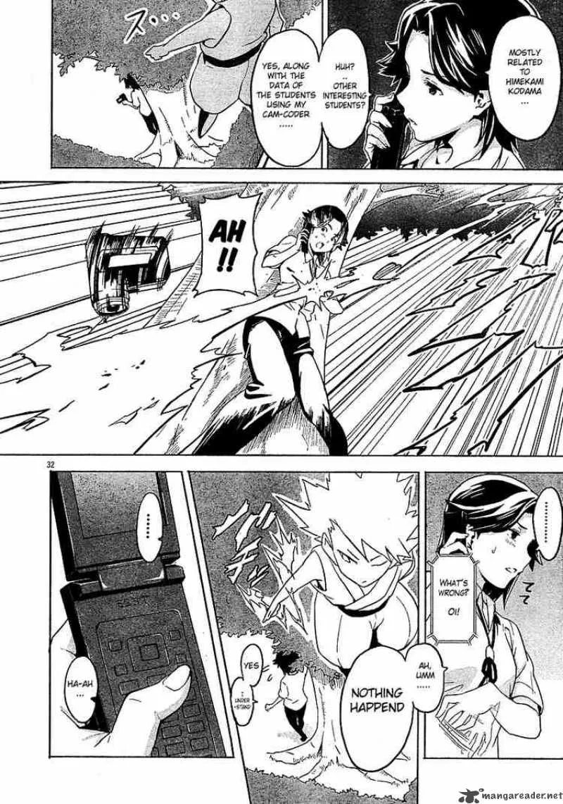 Maken-ki Chapter 5 page 31