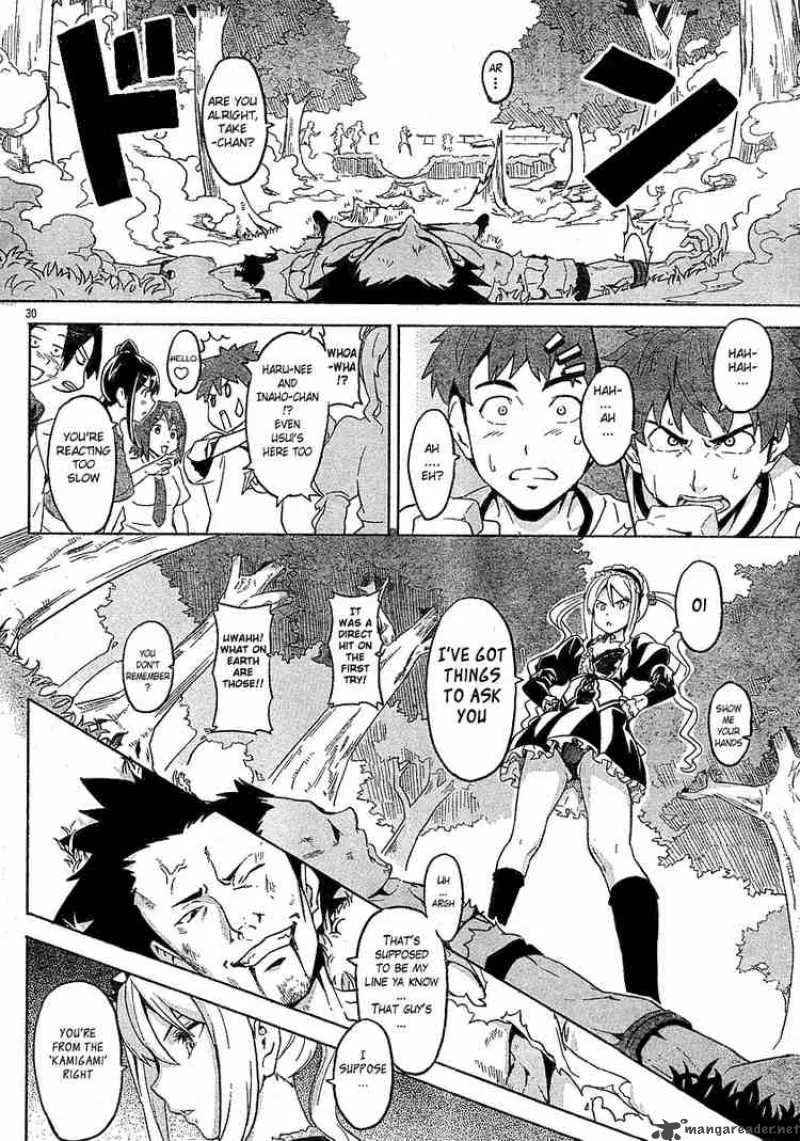 Maken-ki Chapter 5 page 29