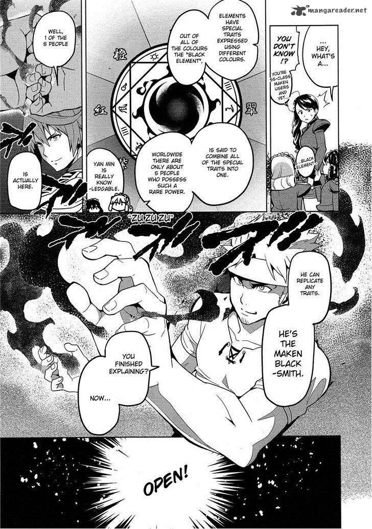 Maken-ki Chapter 50 page 3