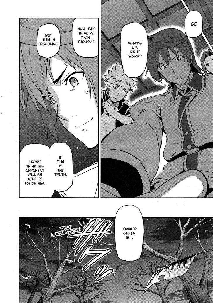 Maken-ki Chapter 50 page 4