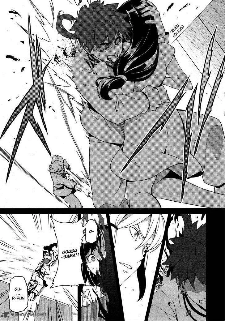 Maken-ki Chapter 50 page 16