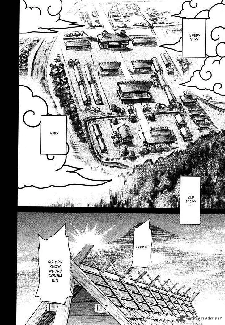 Maken-ki Chapter 50 page 8