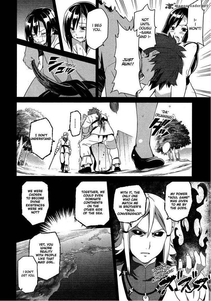 Maken-ki Chapter 50 page 17