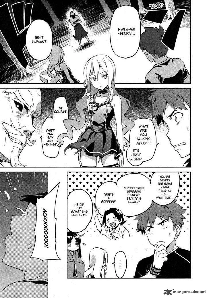 Maken-ki Chapter 50 page 5