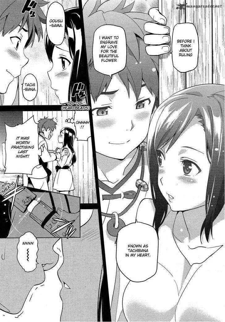 Maken-ki Chapter 50 page 13