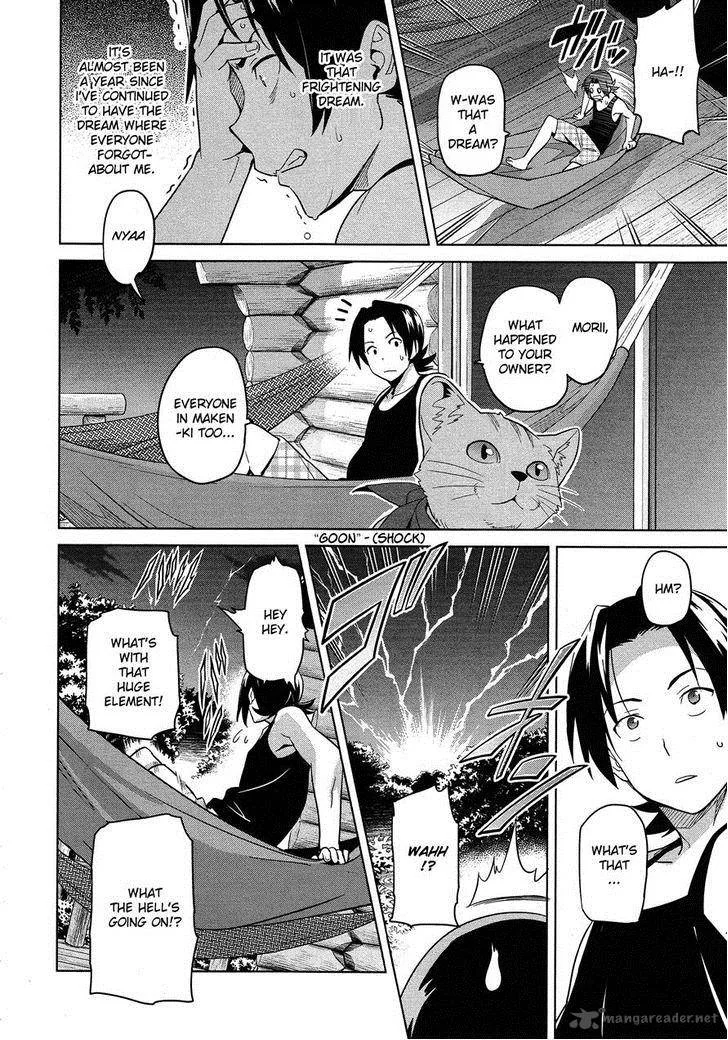 Maken-ki Chapter 50 page 6
