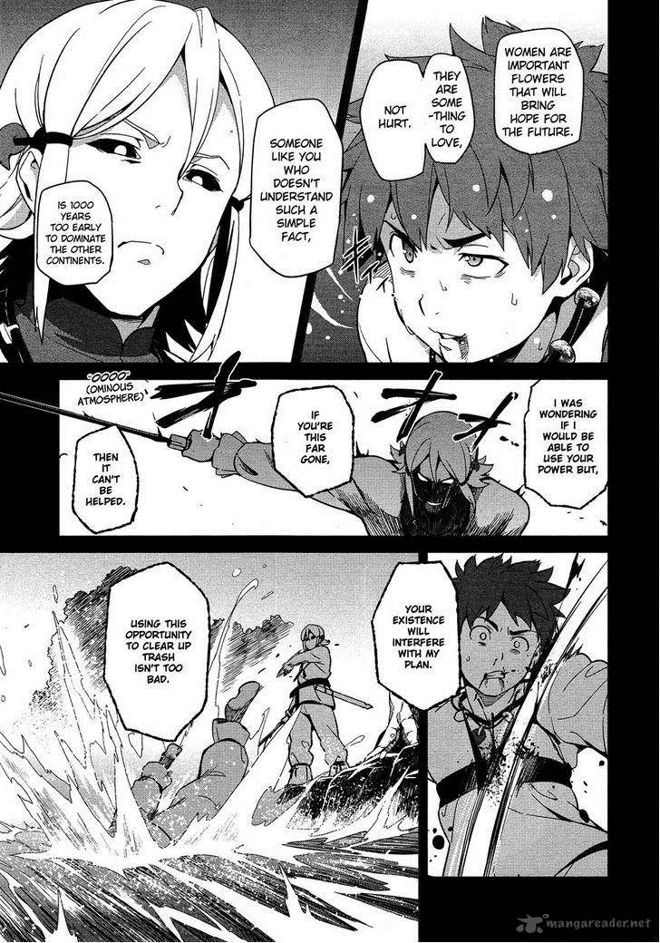 Maken-ki Chapter 50 page 18