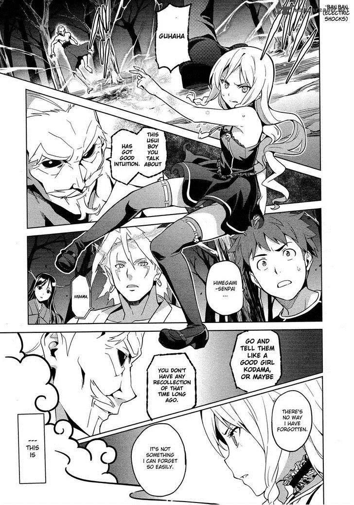 Maken-ki Chapter 50 page 7