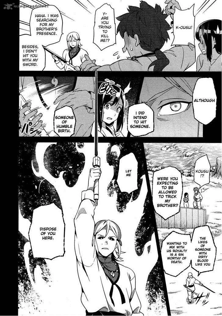 Maken-ki Chapter 50 page 15