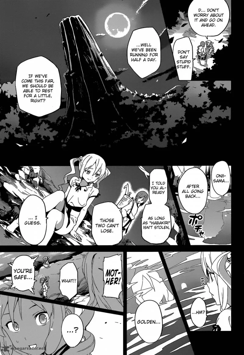 Maken-ki Chapter 51 page 22