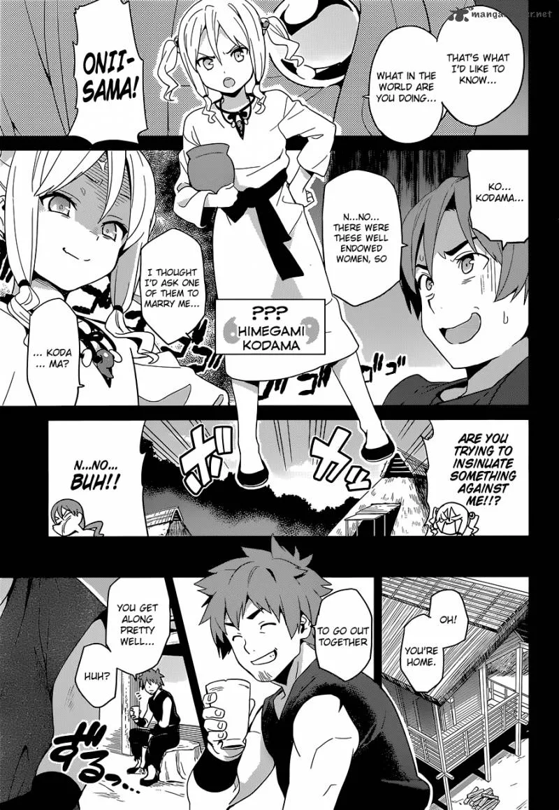 Maken-ki Chapter 51 page 10