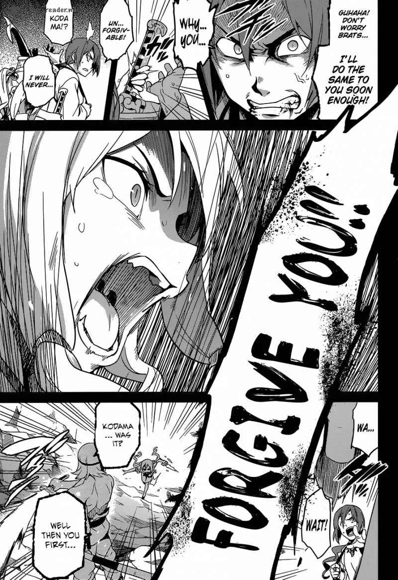 Maken-ki Chapter 51 page 24