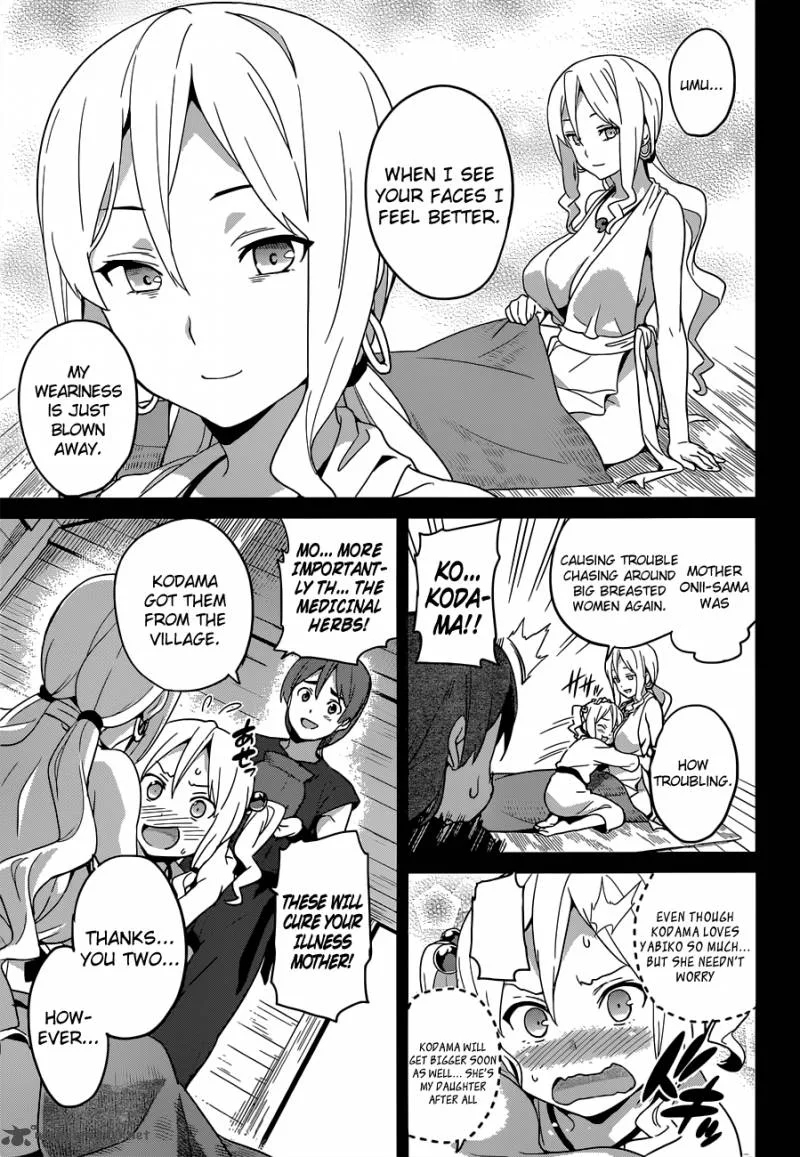 Maken-ki Chapter 51 page 12
