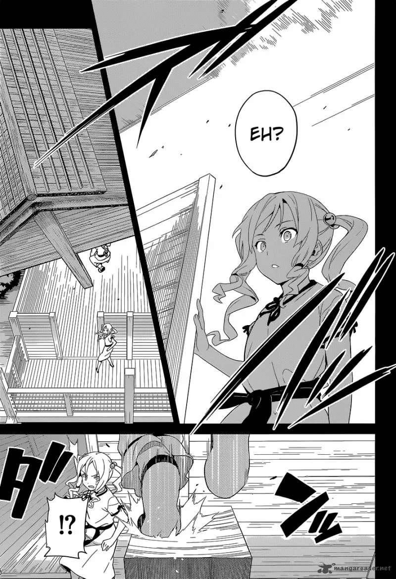 Maken-ki Chapter 51 page 18