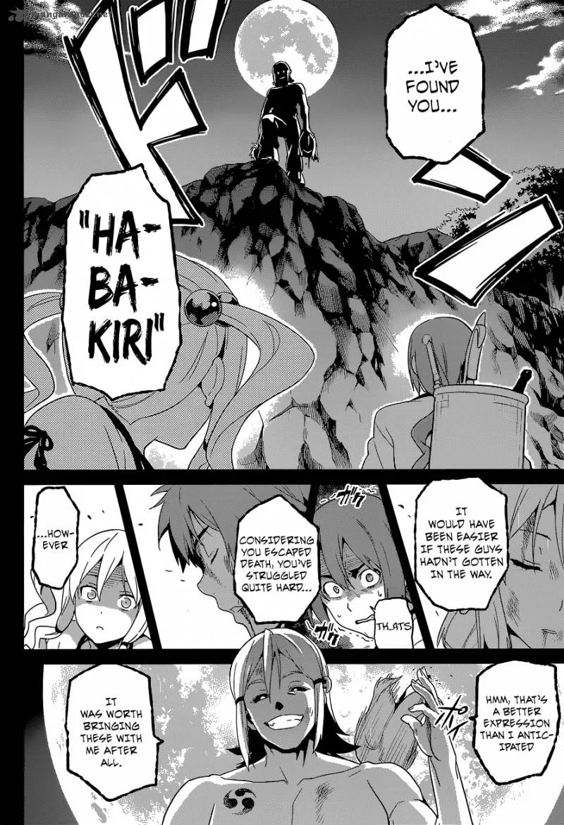 Maken-ki Chapter 51 page 23