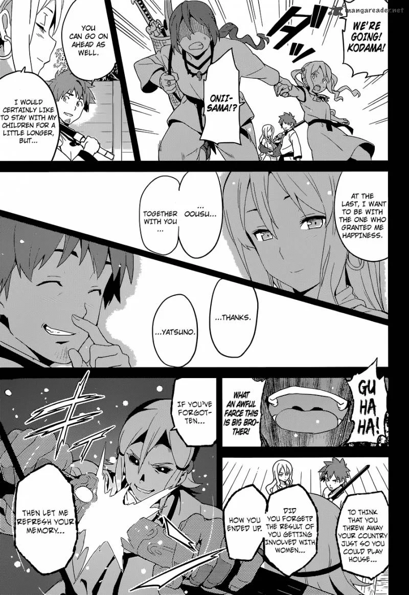 Maken-ki Chapter 51 page 20