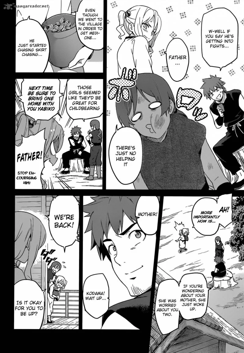 Maken-ki Chapter 51 page 11