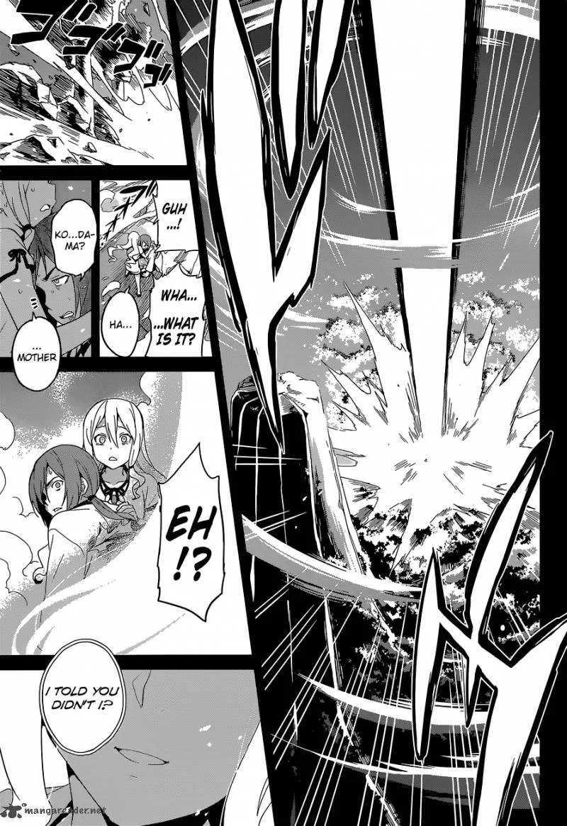Maken-ki Chapter 51 page 26